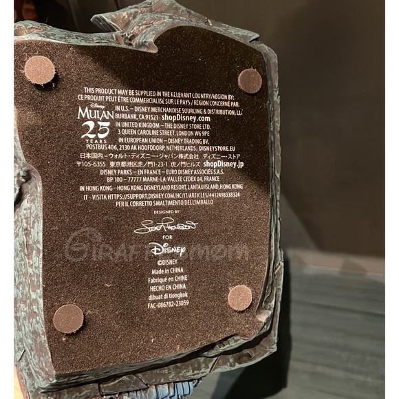 DISNEY PARKS MULAN GREAT STONE DRAGON MEDIUM FIGURINE 25TH YEAR 2023 - Picture 7 of 7